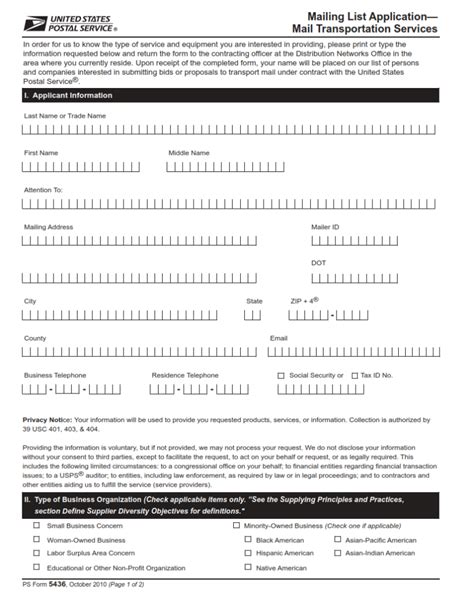 5 Ways To Complete Ps Form 5436 Correctly