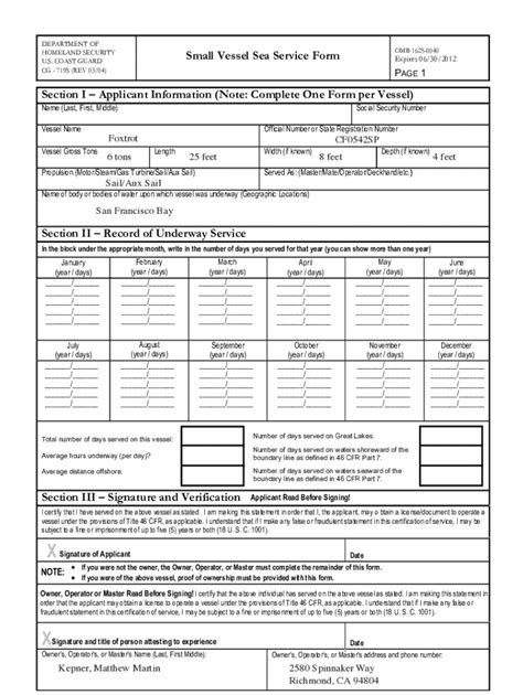 5 Ways To Complete Small Vessel Sea Service Form