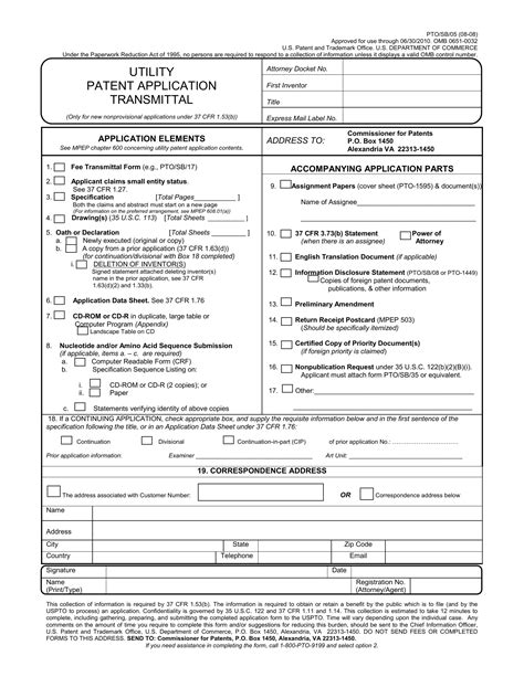 5 Ways To Complete Utility Patent Application Transmittal Form