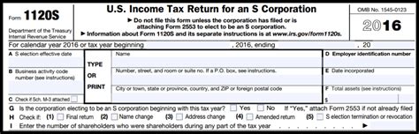 5 Ways To Efile Form 1120 Easily