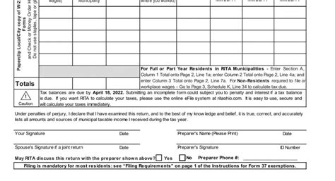 5 Ways To File Form 37 Rita Successfully