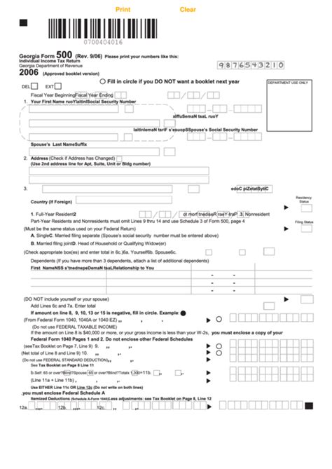 5 Ways To File State Of Ga Tax Form