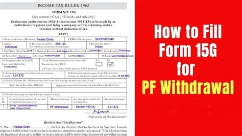 5 Ways To Fill Form 15g For Pf Withdrawal