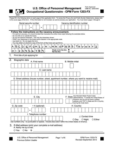 5 Ways To Fill Out 1203.4 Form Correctly