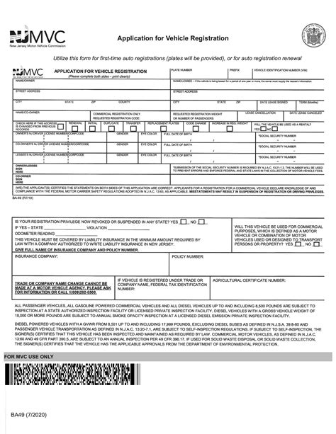 5 Ways To Fill Out A Ba 49 Form Correctly