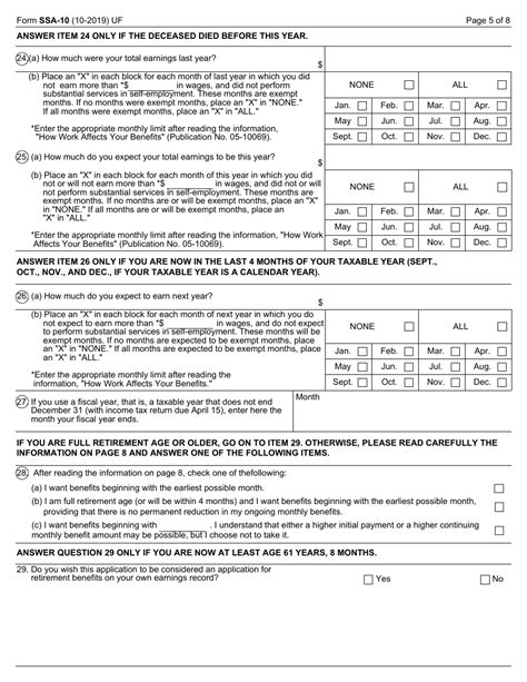 5 Ways To Fill Out A Printable Ssa-10 Form