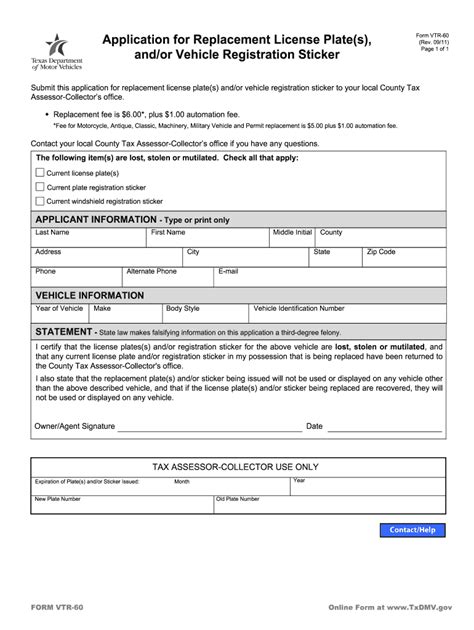 5 Ways To Fill Out A Vtr-60 Form Correctly