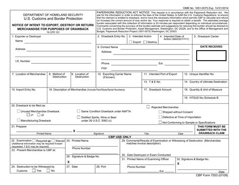 5 Ways To Fill Out Cbp Form 7553 Correctly