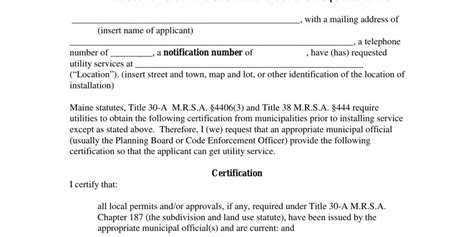 5 Ways To Fill Out Cmp Form 1190 Correctly