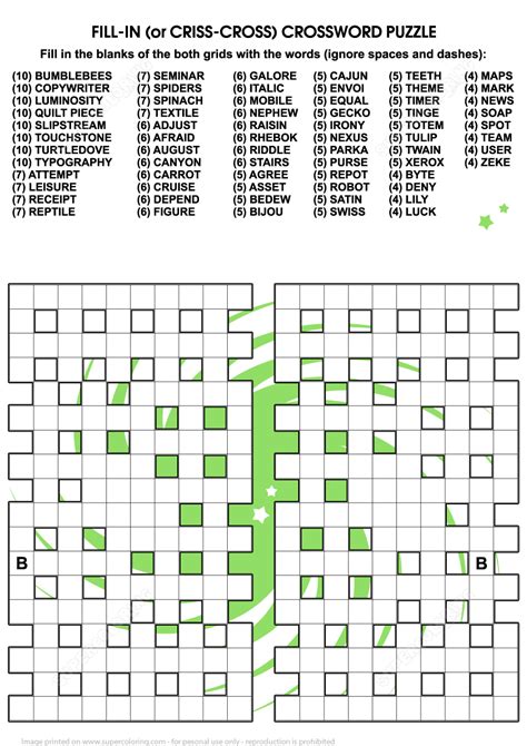 5 Ways To Fill Out Contest Form Crossword Clue