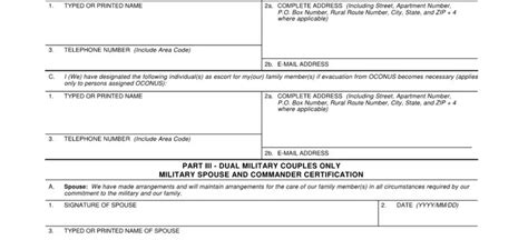 5 Ways To Fill Out Da Form 5305 Correctly