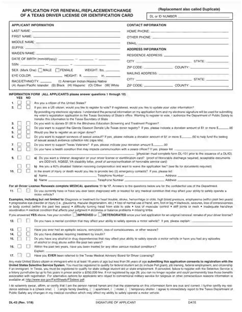 5 Ways To Fill Out Dl 43 Form Correctly