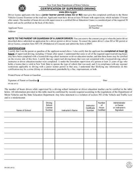 5 Ways To Fill Out Dmv Form Mv 262