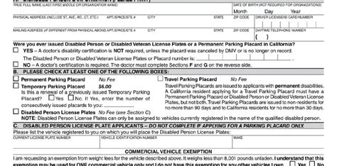 5 Ways To Fill Out Dmv Form Reg 195 Correctly