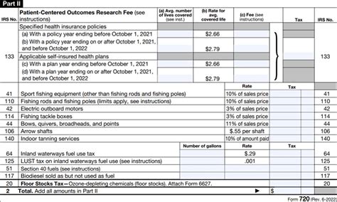 5 Ways To Fill Out Form 720 With Ease