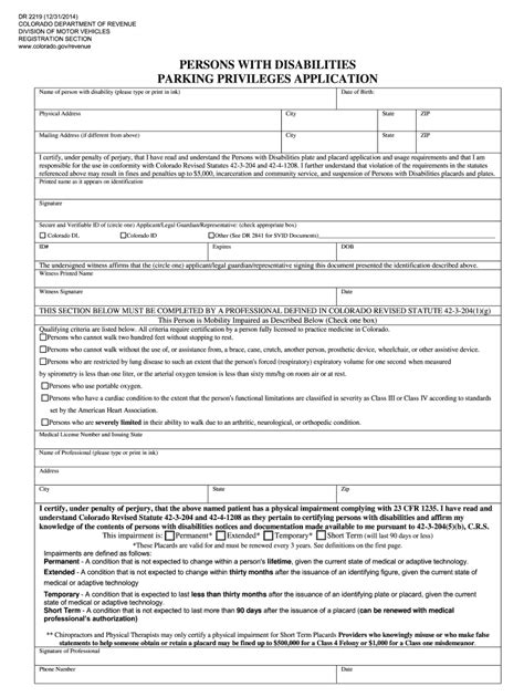 5 Ways To Fill Out Form Dr 2219 Correctly