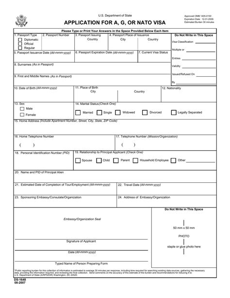 5 Ways To Fill Out Form Ds-1648