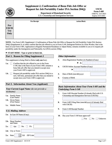 5 Ways To Fill Out Form I-485j Successfully