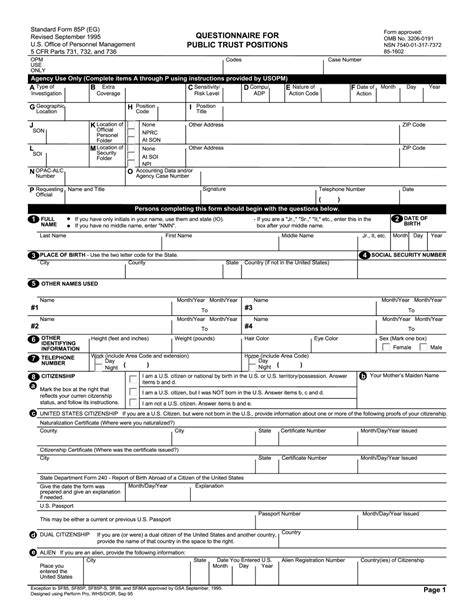 5 Ways To Fill Out Form Sf 85 Correctly