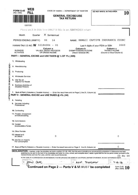 5 Ways To Fill Out Hawaii G-45 Form Correctly