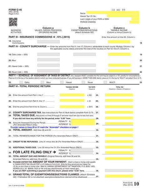 5 Ways To Fill Out Hawaii State Tax Form G-45