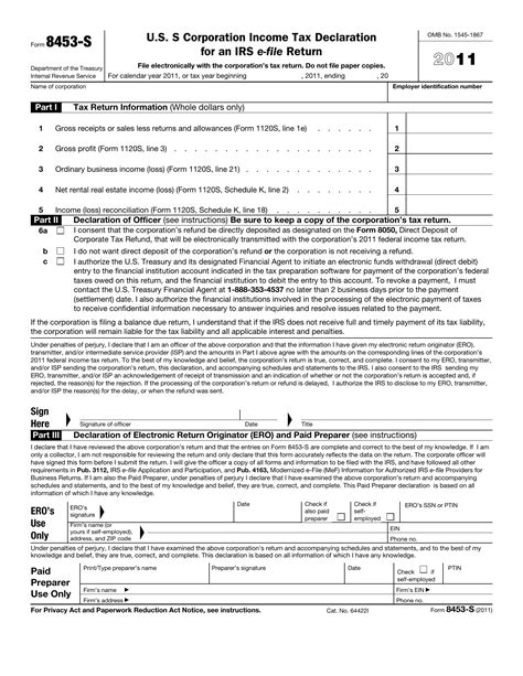 5 Ways To Fill Out Mail Form 8453 Correctly