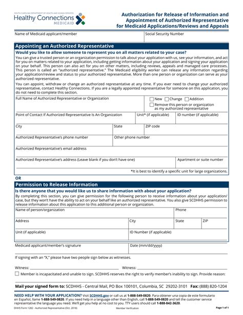 5 Ways To Fill Out Medicaid Mtran Form