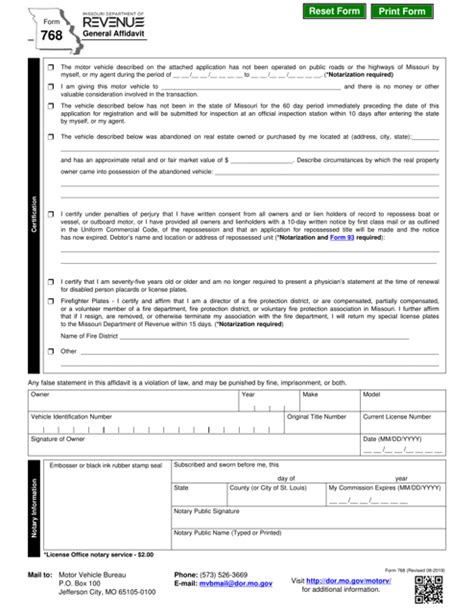 5 Ways To Fill Out Mo Form 768