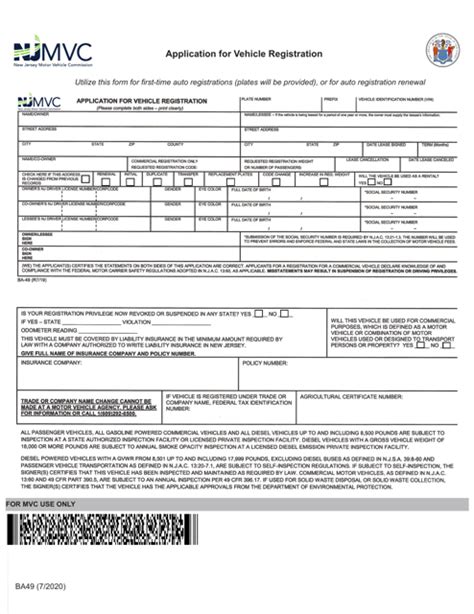 5 Ways To Fill Out New Jersey Form Ba-49