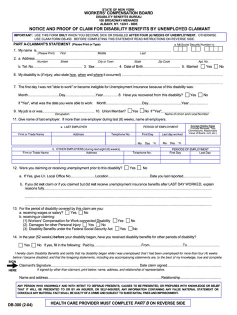 5 Ways To Fill Out Nys Disability Form Correctly