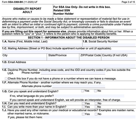 5 Ways To Fill Out Ssa Form 3368