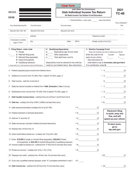 5 Ways To Fill Out Tc 40 Form Correctly