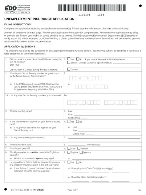 5 Ways To Fill Out Unemployment Claim Form