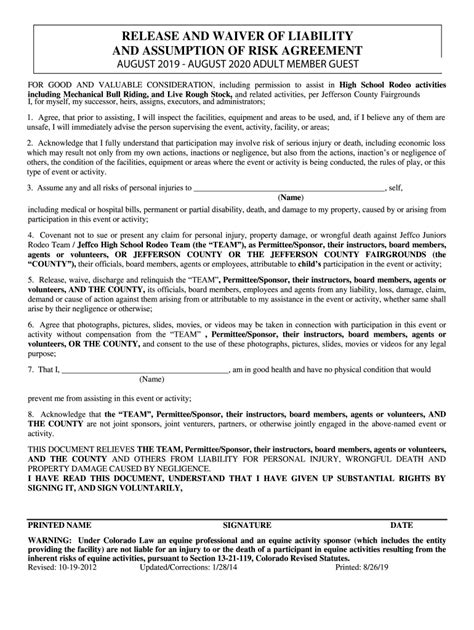 5 Ways To Fill Out Urban Air Waiver Form Correctly