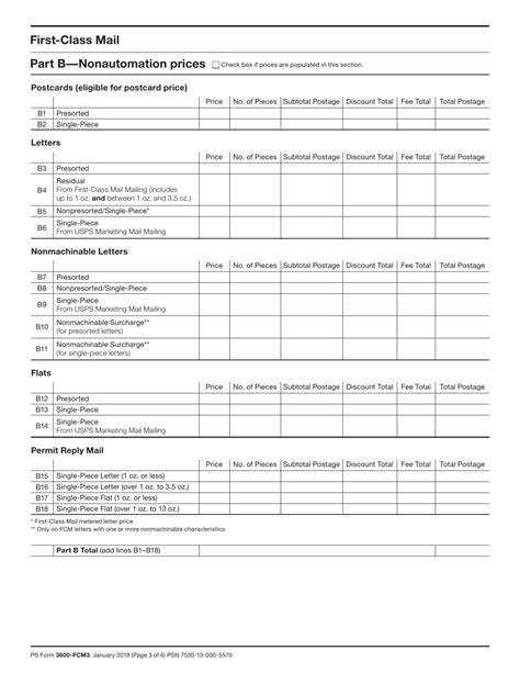 5 Ways To Fill Out Usps Form 3600 Fcm