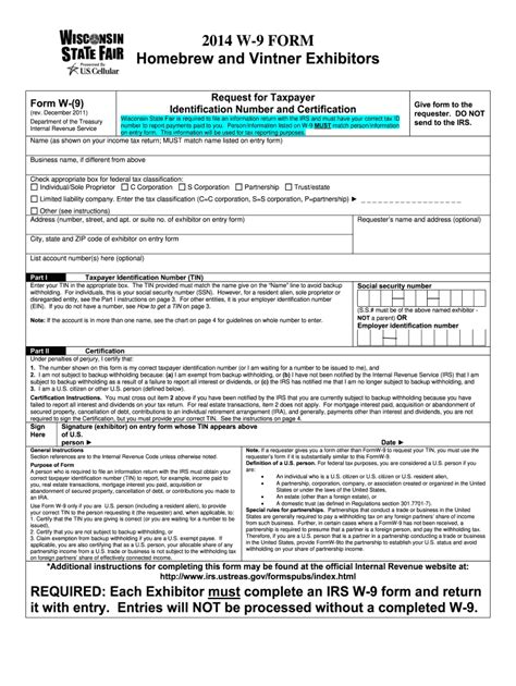 5 Ways To Fill Out Wisconsin Extension Form