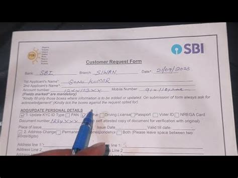 5 Ways To Fill Sbi Customer Request Form