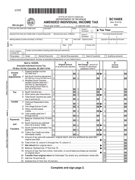 5 Ways To Fill Sc State Tax Form