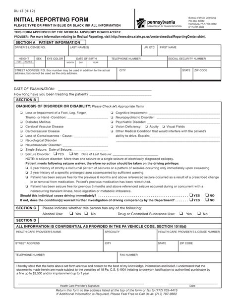 5 Ways To Get A Dl 123 Form Printable