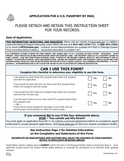 5 Ways To Get A Ds-82 Form Printable