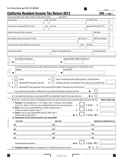 5 Ways To Handle Form 540 No Use Tax Checkbox