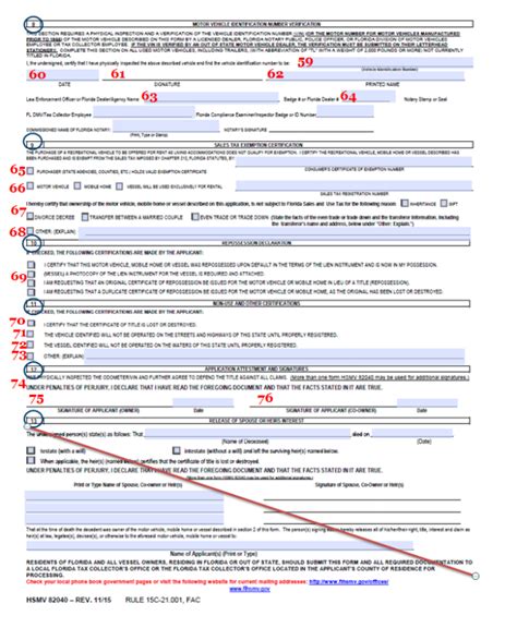 5 Ways To Master Florida Form 82040