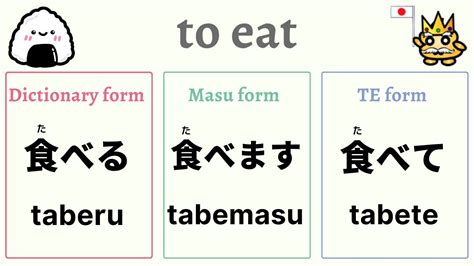 5 Ways To Master Ikimasu Te Form In Japanese