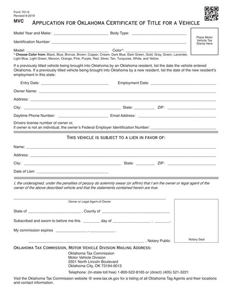 5 Ways To Understand 701-6 Form Requirements