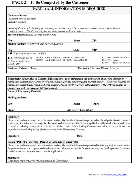 5 Ways To Understand Txu Critical Care Form