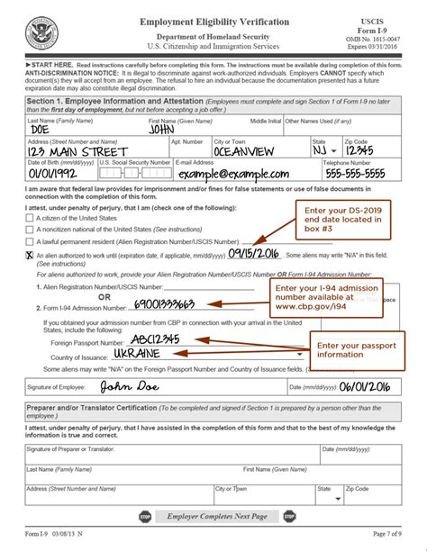 500 Es Form: Complete Guide To Employment Eligibility Verification