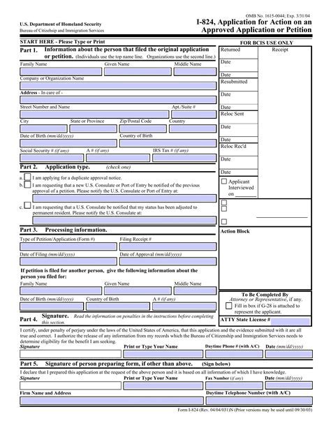 6 Essential Steps To Complete Form I-824