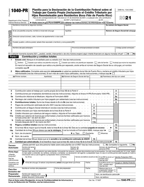 6 Essential Things To Know About 1040-Pr Form