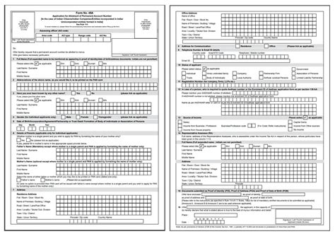 6 Steps To Fill Pan Card Application Form