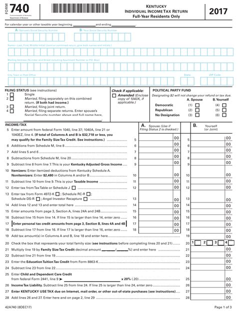 6 Ways To Fill Out Ky Tax Form 740 Easily